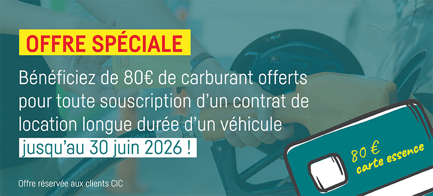 Publicité