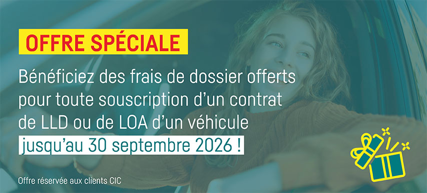 Publicité