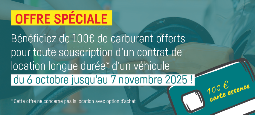 Publicité