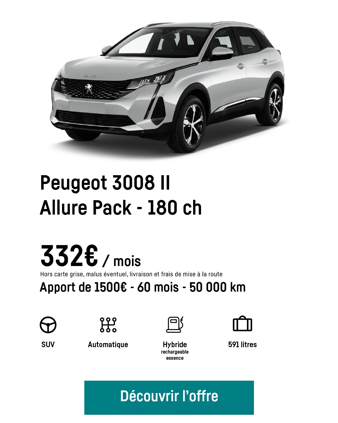 P3008 Suggest
