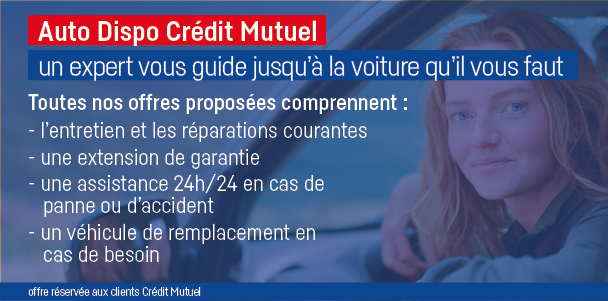 Publicité