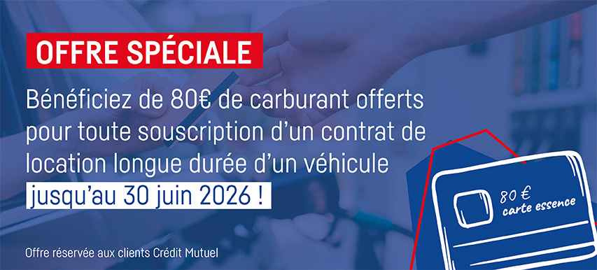 Publicité