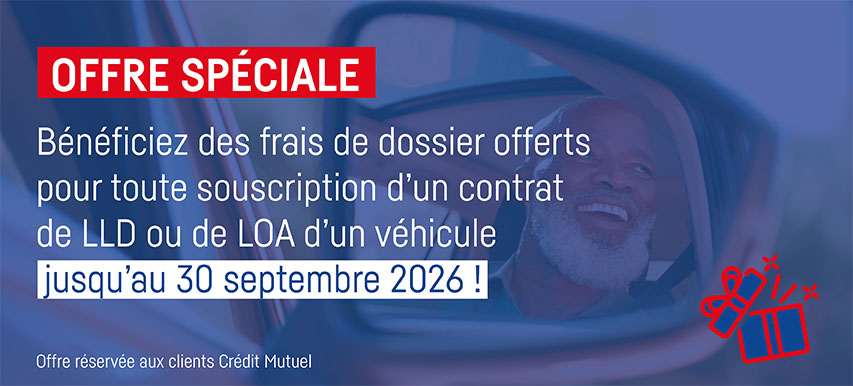Publicité
