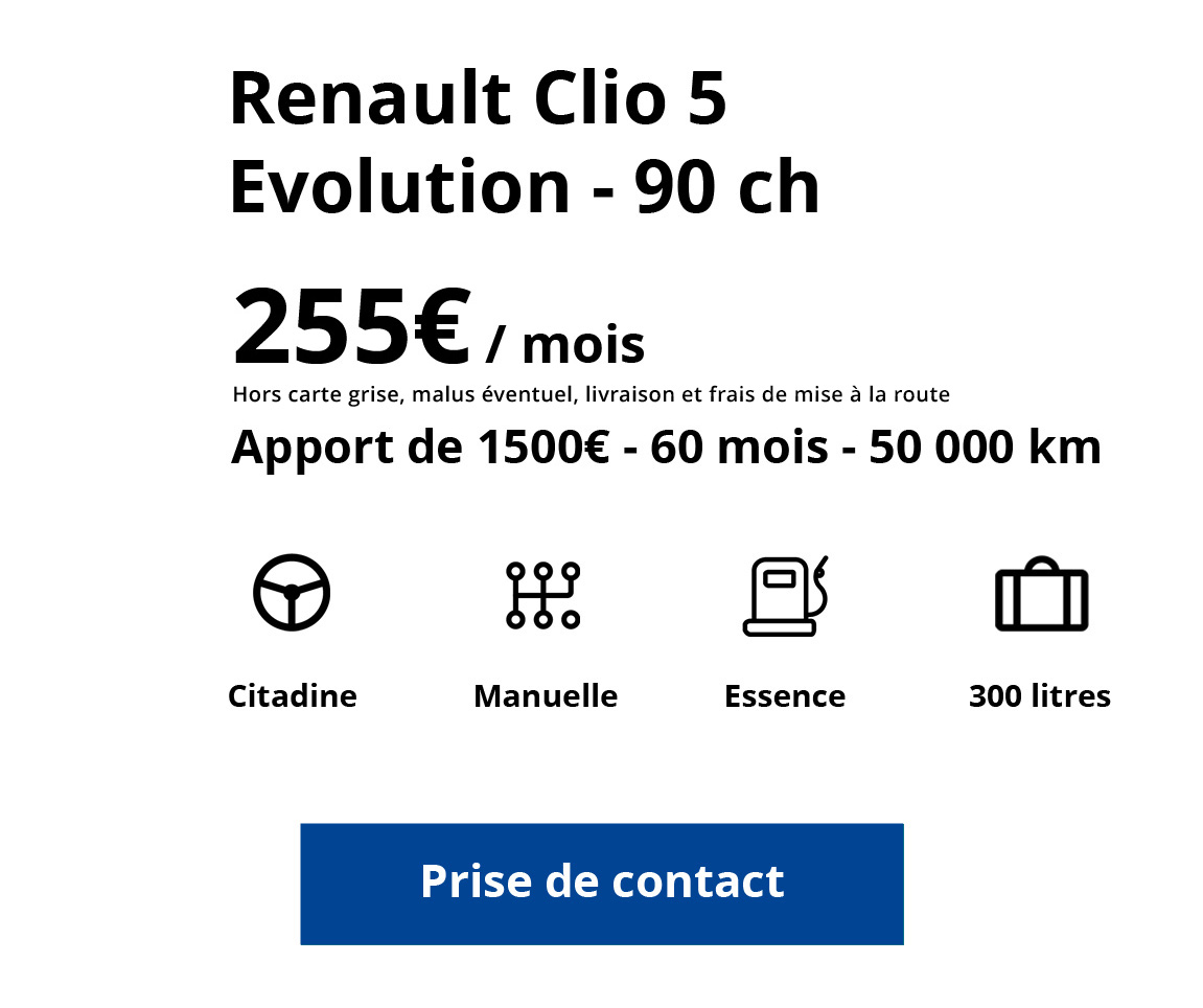 Infos Rclio5 Cml