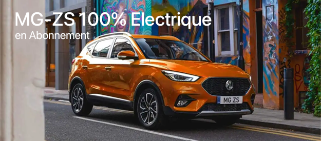 Publicité